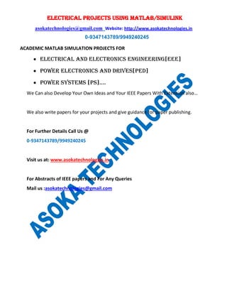 IEEE Electrical Projects for BTech/MTech using Matlab/Simulink | PDF