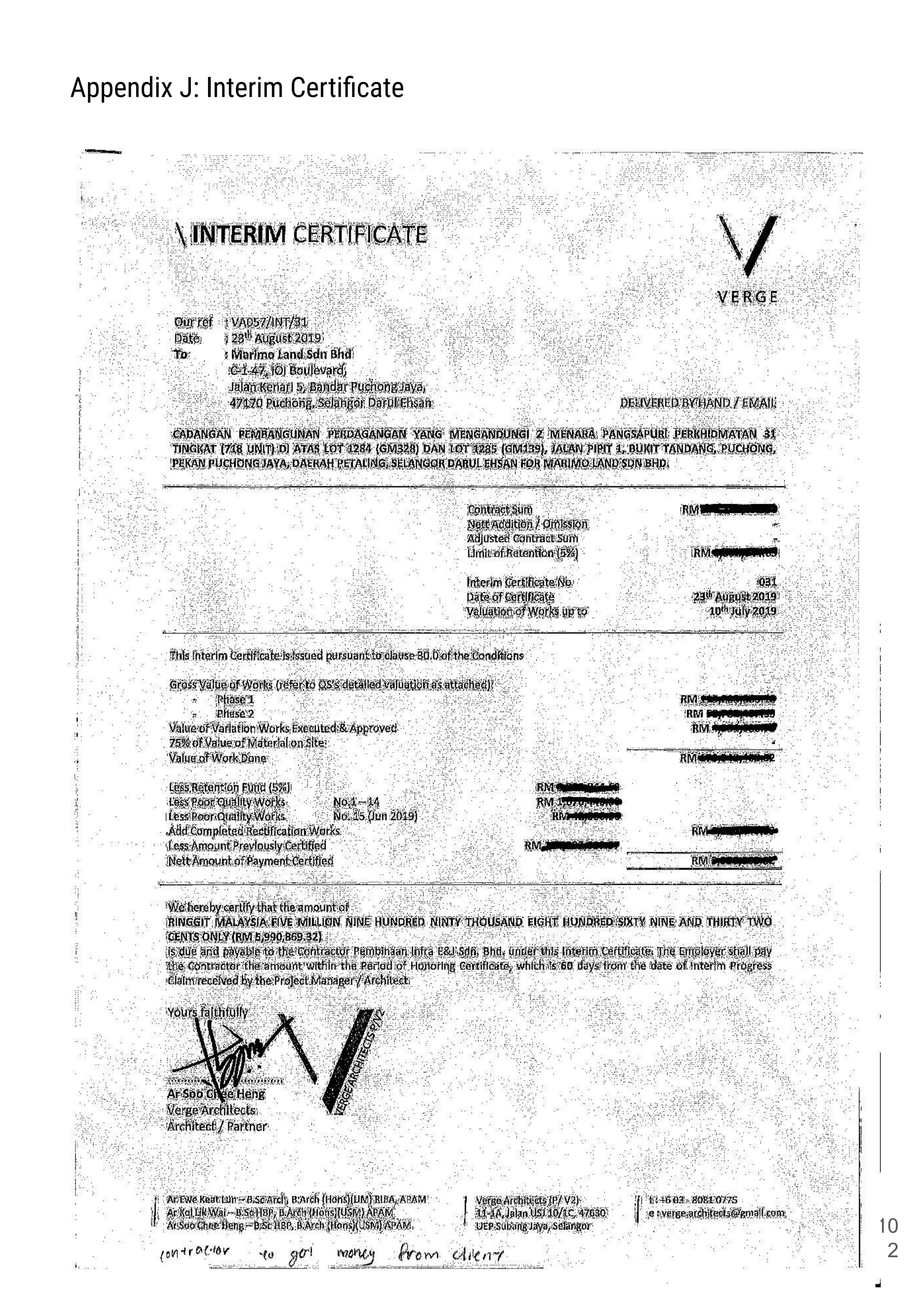 Appendix J: Interim Certiﬁcate
10
2
 