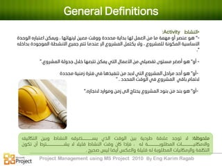 Microsoft project 2010 by Karim Ragab | PDF
