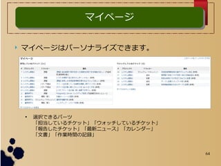 64
ޥک`ޥک`
? ޥک`ϥѩ`ʥ饤Ǥޤ

xkǤѩ`
ƤåȡåƤåȡ
椷åȡ¥˥``
ĕIrgӛh
 