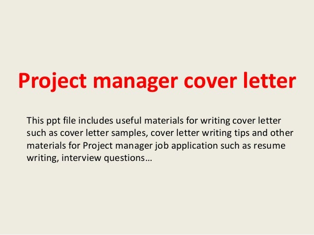 project manager cover letter samples
