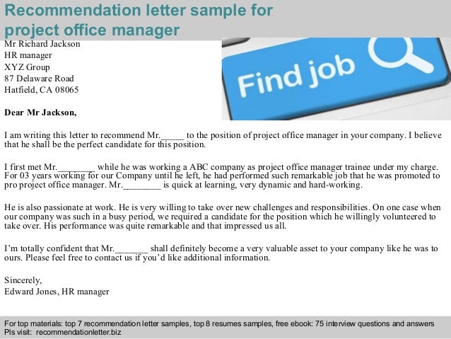 letter of recommendation office manager