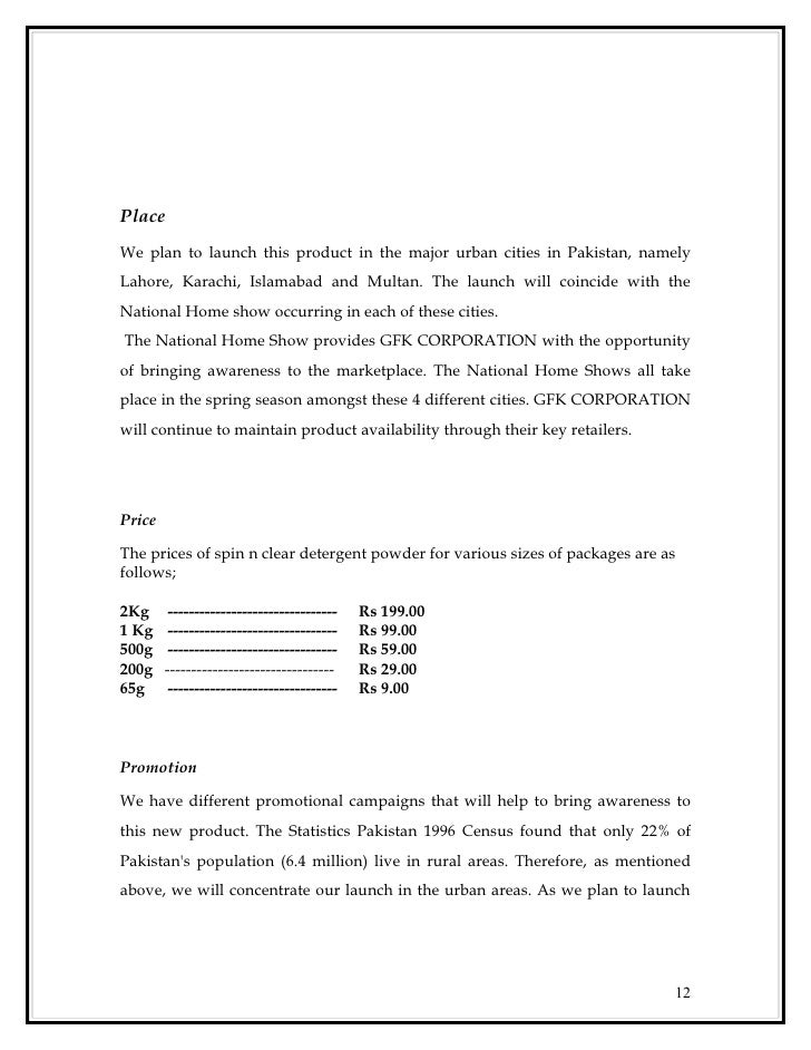 an interview essay nadal