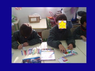 Projecto kids to kids