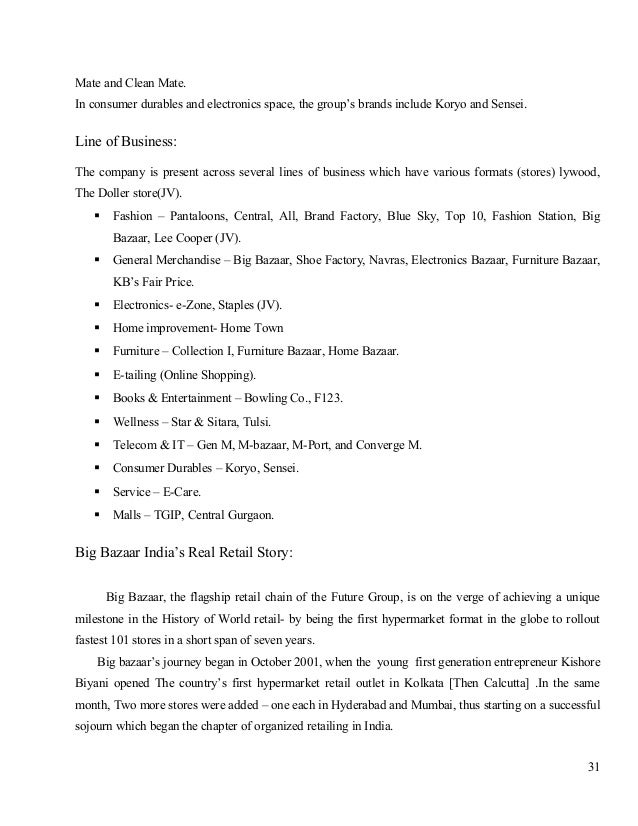 a study on category management in bigbazaar kachiguda bzr route sheet holder