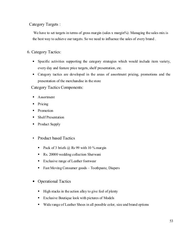 big bazaar diaper price