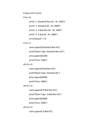 PROJECT ON HOTEL MANAGEMENT.pdf