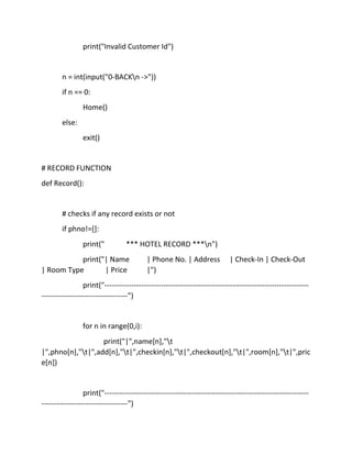 PROJECT ON HOTEL MANAGEMENT.pdf