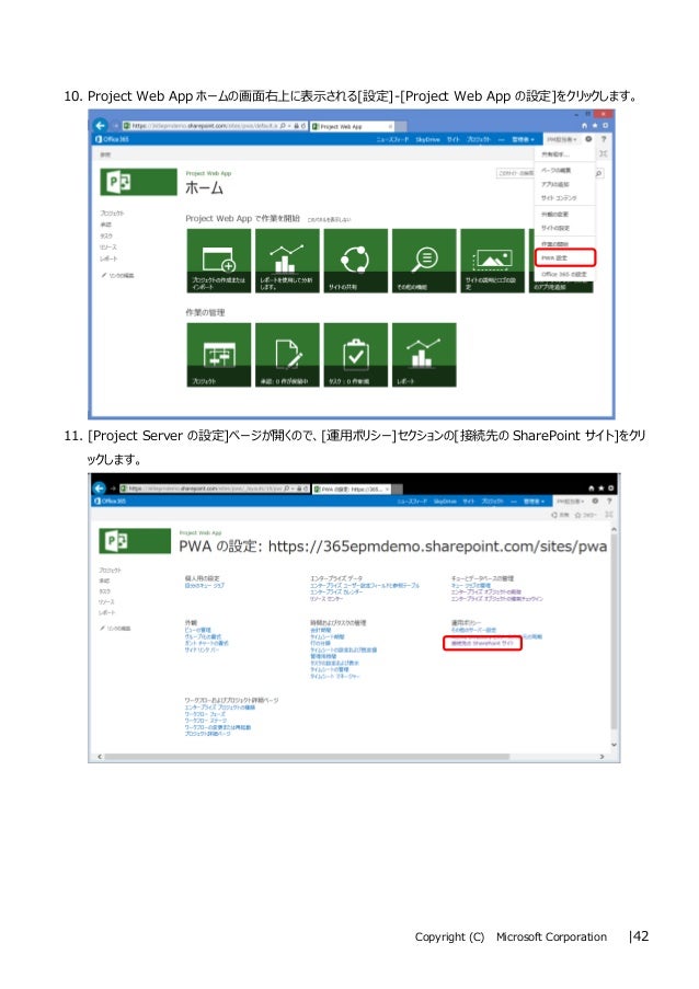 全シートのフィルタをクリアする Excel 土日もsas