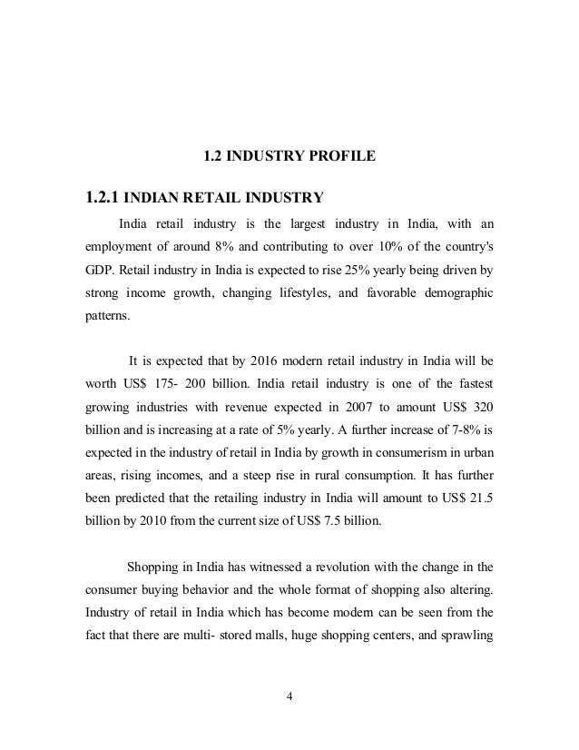 Project on consumer preference of health biscuits marketing essay 05 image