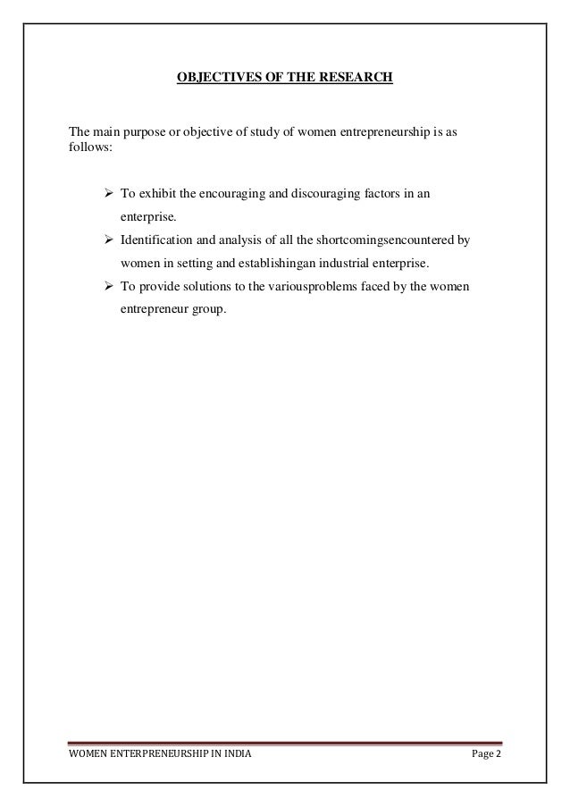 essay planning page index