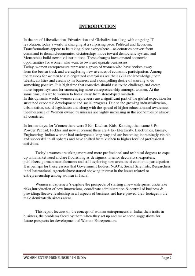 essay on women power exploring