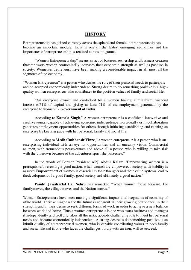 essay on women power exploring
