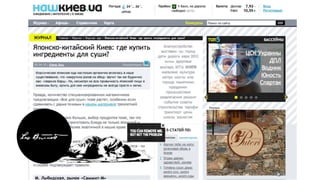 Как не стать синим китом в голубом океане