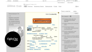 Как не стать синим китом в голубом океане