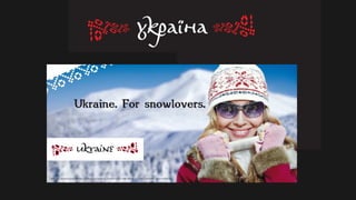 Как не стать синим китом в голубом океане