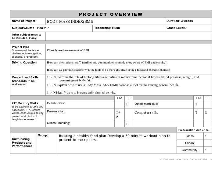 project planning form