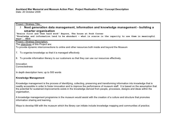 knowledge management template