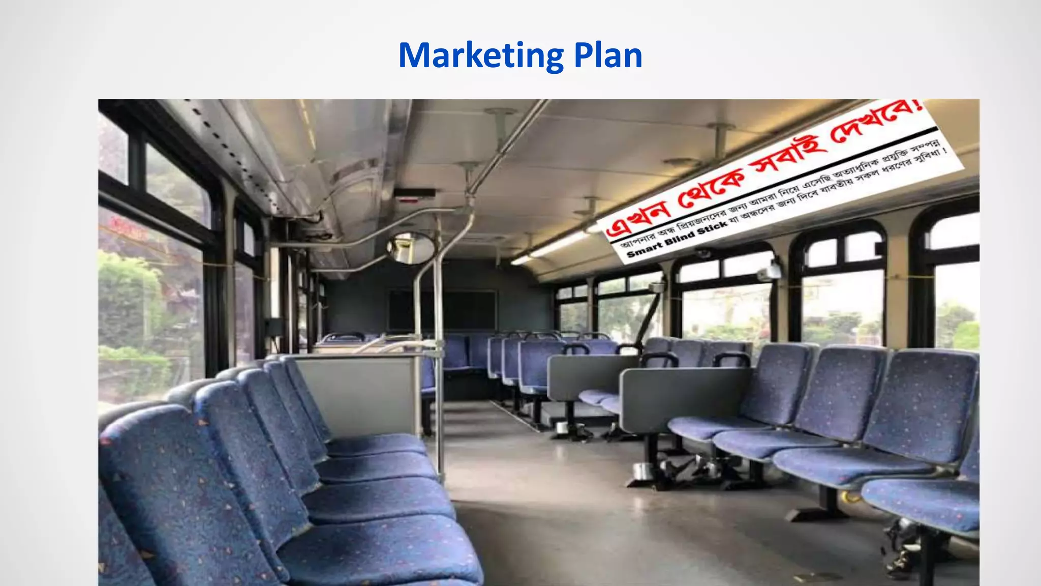 Marketing Plan
 