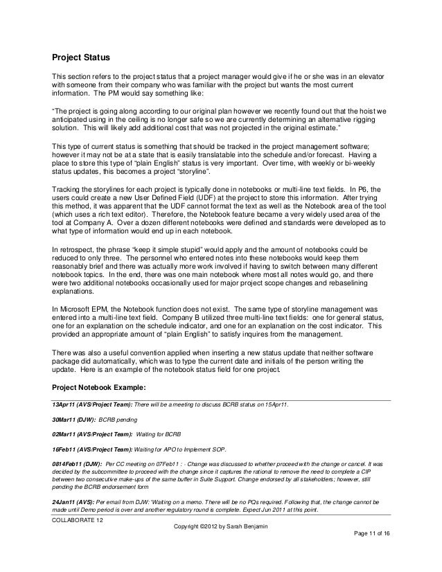 portfolio movie the notebook essay I have to write an essay on a romantic movie i watched, and state what the movie said about love, or the message the movie was trying to send about love i. portfolio movie the notebook essay I have to write an essay on a romantic movie i watched, and state what the movie said about love, or the message the movie was trying to send about love i.
