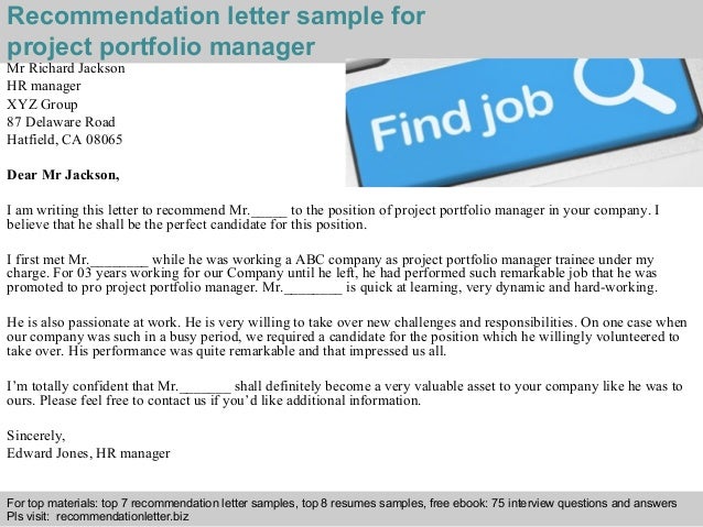 project portfolio manager recommendation letter letter of recommendation portfolio