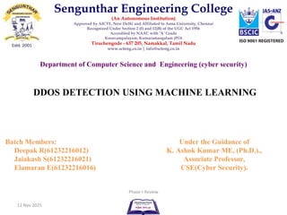 Ddos detection using machine learning pptx | PDF