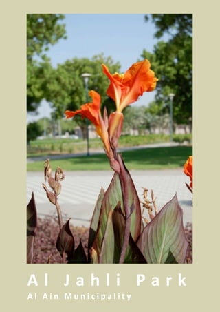 Al Jahli Park
Al Ain Municipality
 