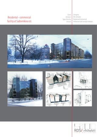 Latvian National Library