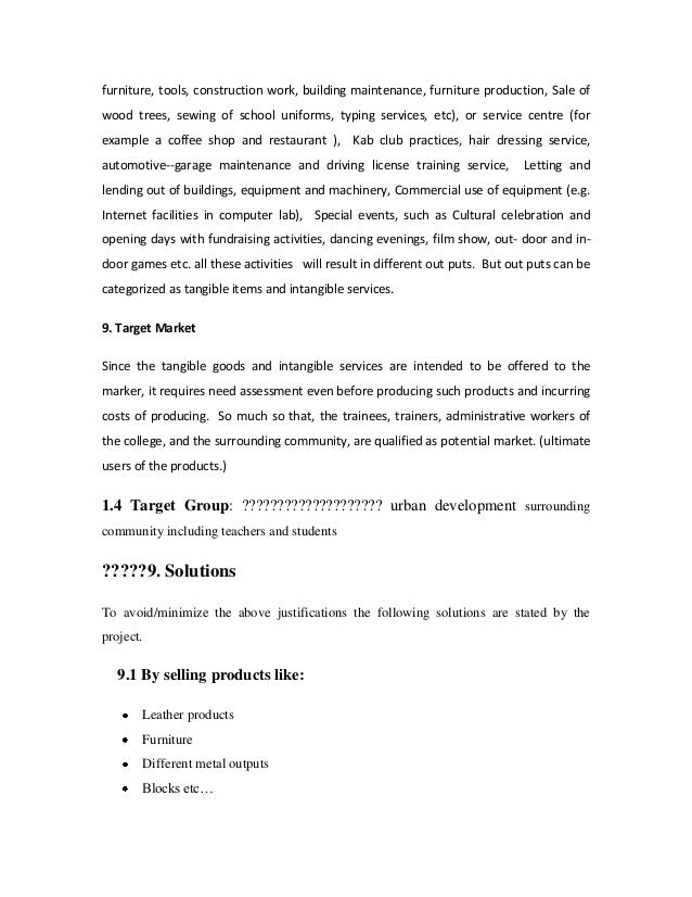 globalized world essay module c