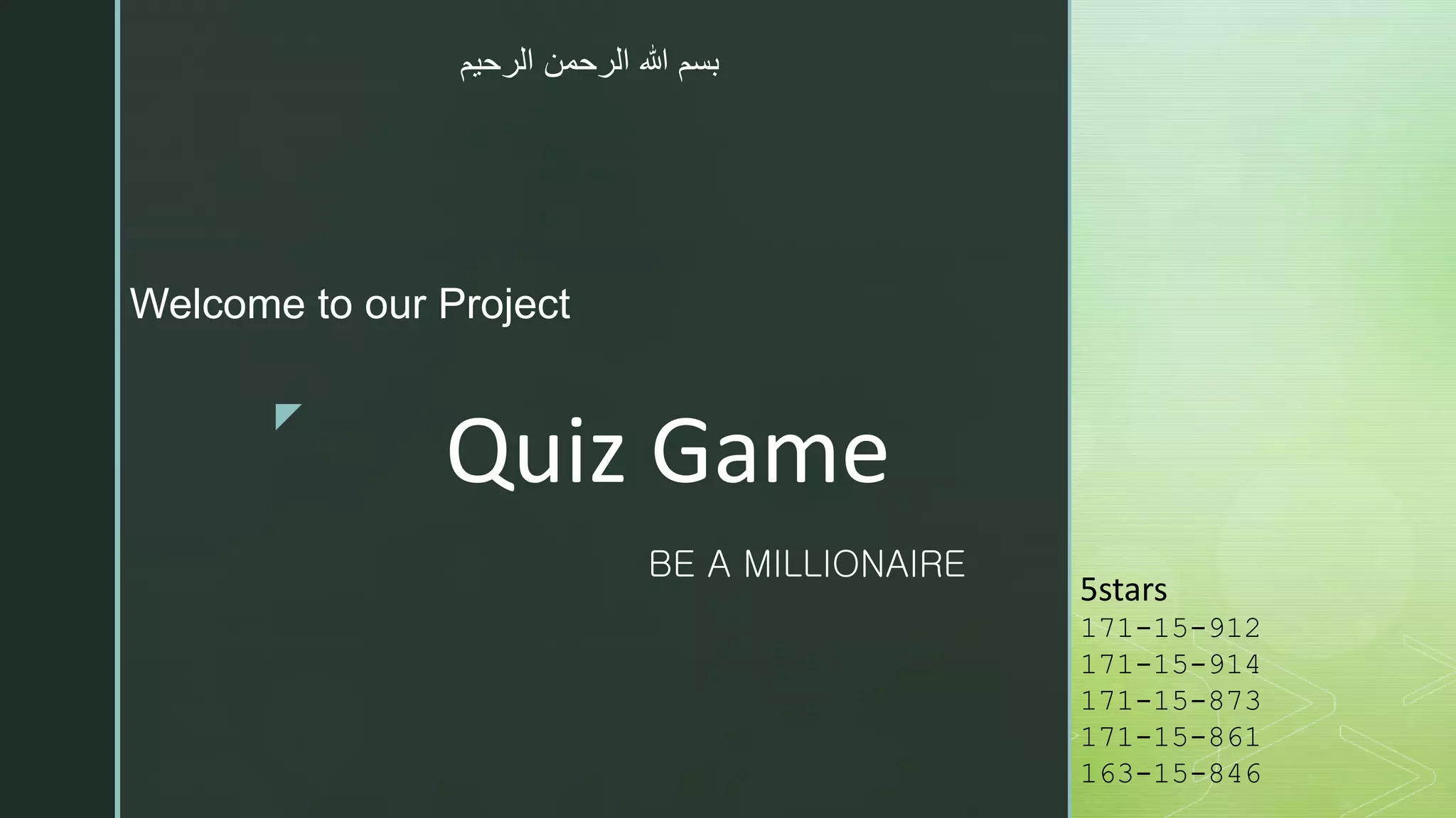 Project proposal presentation(Quiz game) | PPTX | Board Games and ...