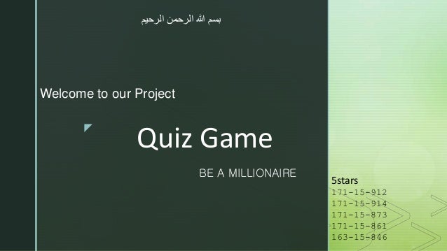 project proposal presentation quiz game