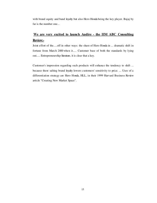 Write a short essay about education image 2