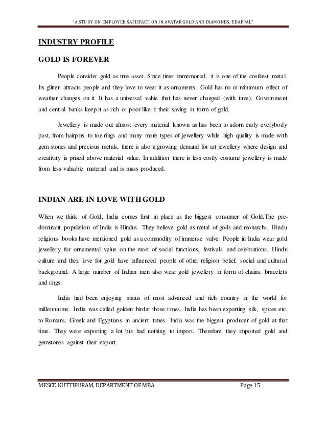 personal project essay examples