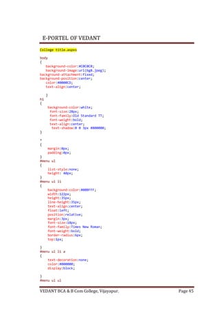 E-PORTAL OF COLLAGE | DOCX
