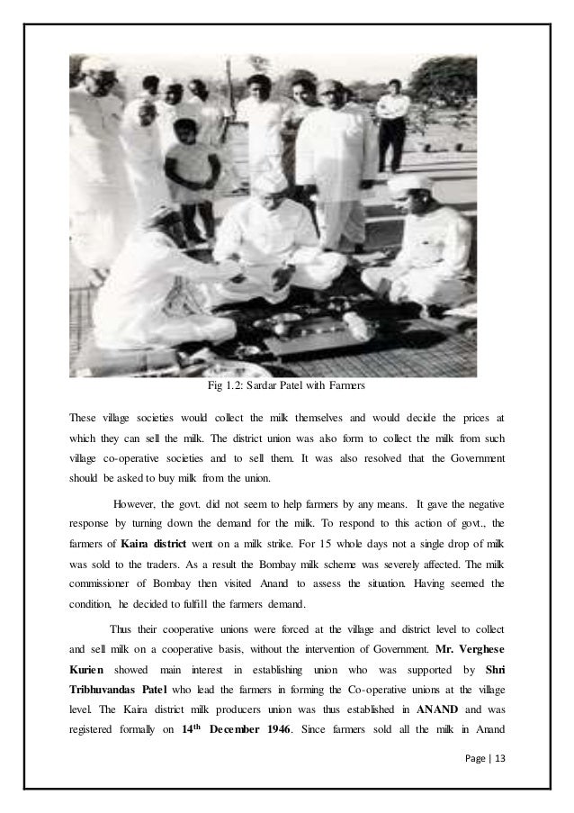 project report on amul Declaration the following summer internship project report titled ³sales of amul ice creams in catering industry´ at gujarat co-operative milk marketing. project report on amul Declaration the following summer internship project report titled ³sales of amul ice creams in catering industry´ at gujarat co-operative milk marketing.