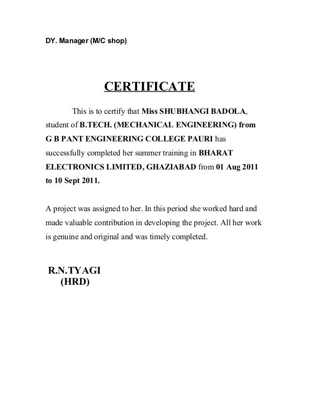 project engineer cover letter