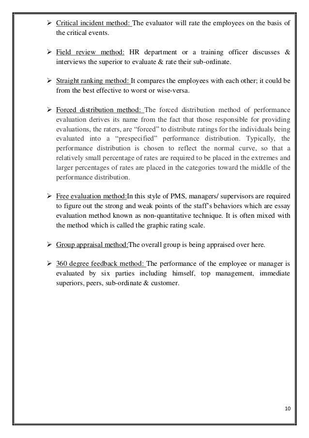 Performance management essay