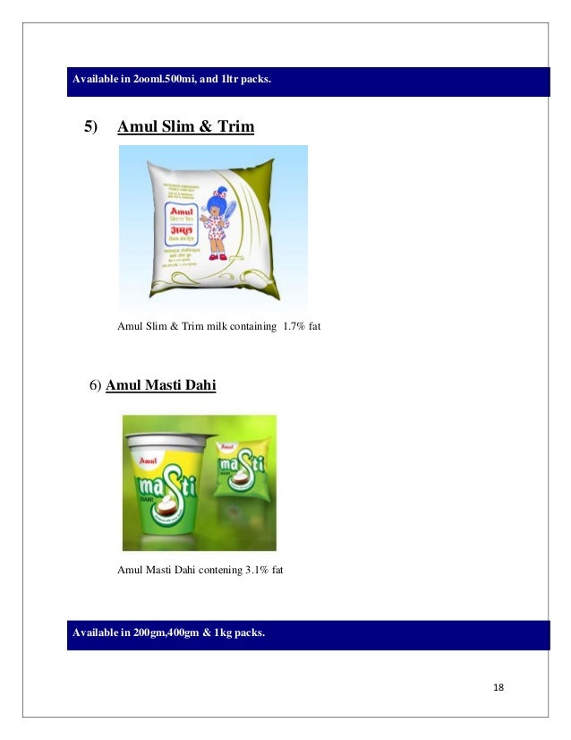 amul supply chain It is the distribution part of the supply chain from the manufacturing units to the retailers first leg of transport is from the manufacturing unit to the company depots. amul supply chain It is the distribution part of the supply chain from the manufacturing units to the retailers first leg of transport is from the manufacturing unit to the company depots.