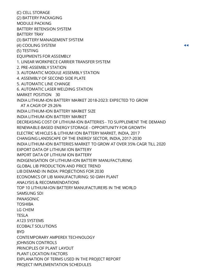 Lithium ion battery manufacturing project report