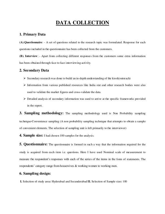 competitive swot analysis
