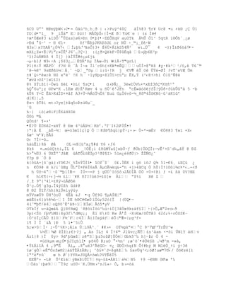 šC0 Uŗº M@mÿŪW<›?•= Öáù³h¸h¸ð | ‹>Puÿ²40     ‡Í%@3 ¥r¥ Uc@ ¤u +k§ ¿ Ô”
fD¦d•ªî_ 9 _iŠ‡" Ešž‡! M€ÕŪŠ‹{Ð=Æ Ŧ¥›€ªe | (s ÐŽƒ    Ŕ
Ÿœ*ÔÆe@3 &ïDÕ¨°ÛZas]ø6>Ðn 0•þ]•ŔEEÔHqV auOTk Ä½Û Öï³ 5qtR í®Ôh´¸¿ø
>Ðd °ûŔ¹ - ť €1×       ˜ƒ³ƒ¦ŨJKRţ˜U¢ or NÖ Ś_©¡_f·W
H3sx?YAÀ^¿Ñ¶7‹ Ð;Ū‰'^   äsÔ}3+ È6Ü×ÁïkS54Ñ²   w:…Ö¯    4 -))Î±ð6öá7•-
mX¢¿Zw+ÈŤV’ŗ;»ÏÊřJ6˜…?-} :{¿Ŧ>QkF-Û$ûÉqâ ›ŨŪ6E³p
³“)2›ÁWš¦ 4 Í[] }‰ÐŸŢ#¡µ¢j&
¬µ·blJ N9‹ŚA ¡$83¿…‚DÃř™µ ÐÀœ¬Öi W  ŕïÂ÷T"grL{
Pî{ñ÷Ý MÃPÖ´ f?H Ð ´Â Í~x Ìl`c$h{+KW*mÊQu„Í=@ŖHš #y·#k²¹/™‚ T6ˆ©
˜@Ŕ´8º 9sŒŦ¦—´€¸ˆ ~Q_ŗ¨µ i:·!R j €V* Š O ÕŸŽ-ØÎ ƒvT˜eVÆ Õm
                                             Ö
±#`QŚ*w; NS xŖŽ˜ !K h ·lyšŪg-šlÕ“>c›ŗµ ÊX,ŧ (³‹ťŸ>hi Ó}^ƒ@Ž
 ævŠ›™ţ²]w”¢I)
@% šŧi¦“{Ŕ„w› š¢ ¤™L{ ¥s•í       d›ũƒ¿_ 3wIÖV‰+*xEţ3•*KY•¹º
hQ 6uª¿z ¨Pw*K .“Eœ Ø}‚řRœv 4 u •Ôª'JFn ŖcÈw†–šƒfŢ!ŨÑŦ×f›kÕŖ‹ 5 -b
kÛ4 Y+C Êâ>KdÍD×¤âf A3+Ü¬¾ÁöÍ¼Ï6`Euú GµÌ6vô-µ_8š©4ŠS€N™·¹†K“ř
d]K]Ť…5
@«¬ šTši mt›?ye[±ˆq5oũz›§µ«_
¨û
hŔ{ i—}ø8iF}Ê6†HšD
ÔÙó ©Á
QÓnd¹ ¶-×'
•É?Ü ÈÚ6ê2-x¥ŧ @ ťœ 4³›Áũ´Rbř.ŘT«I‡2Ø …Š¤Ÿ
}Ŗ|À ‚ _†ÈŔ½ œ=—3œ“’Œ{Q Ñ Kšť¥¦qœ}pŸ·;Ś›ŕ Ù-*-œ‚v €„8@3 ¥w” =X‹
6æ^ µř¥¡BÃ$
O‹ 7ÍŸ=š…
háùÊì)8â Øå      OL›vB[žºx¿¥#d Y6 ‹ƒ6
@k4 ¤…mœ—tt‘,ÏL 6      _!ÑÈ¡i ¢8Mŧa]xbÔ~ƒ ðÙb|ÖDÇÌ:ŕvÊ²+S`d‰„‹ŧ @ ťZ
h> ´…3 6 ÔXŢª˜JšÆ ÁTÒ”™ÈÏp?³Ŧ$¥I> 51m¿8ŦÖ|> ŢŢƒ¨¿˜
Y?p ť ª„ š
k{öüA-[™«g†(›Yš€J<_%ŢnŧÑÍ“• îOf¯$` 0£.ÍÈK i gö iöJ Q¾ 51-€6¸ &E› ¿
n €„9@ H k/i`Œg ÔLŗÍ¤FÏ6x€ ÀµOÃµkq&-ŗn +j>4ŠCq Ñ hÖ|ÐŸ1¨–’¶c¤*‹…-<Ŧ
  h Ôţŕ4°·0ª©ŪlÐË Ŕ- ÌÚ-ŕ=P j g…Ô˜I–£š›2ÃDÏÂ ÑÓ -Ú×¢@ì ƒ ×¢ ¦ˆ 0V?ŒE
€   h1€¥{Ś‹j¬´ £l«¥K •f??›Ž3=¢O[» À’ ŗ$%i        X Z 
/¸ţ 9Ŗ{Ř41-£8ÿ¬úÁØôé
Õ¹Œ.Ñ¥ªg3g.Í4ŨCţh d‡@
@ Ð2 ÚîÝ/hh{AíÚeìyýùy
mŸVsæ…9 ÔHŘ™o… 4Êˆ &J •q Úf9G ¥µAÐŒŤŗ
æäÉ§z6}ú%ê¼óŔ1 ÐŒ h§C#€æ0 íÜù;52ò{Ï |(0Q•ŕ
4(ˆ©ŪT/4oQSO˜‚^ŠũŚ”EÏø€—5*yV
OTkÏƒ u-†Qœ†A Q}ť¡RœQ ª8@–”Ï–›^‰œŚ’„[?‹Öœ9kz‡f£I·|>Ò„ÆŖ2ro‹Ŧ
3p)<Š— ƒŪV‰Mţ|šg3fªdMç¡¡ Èl Ð‡0 Kw ÂřŠ ·X:€æ/šÒT@3 62—;%ŚrÒţSKŔ
|Ó³–Ï¿CÃÕ ţ10F´ˆFc4ÏÂiIÑaÿ‡ƒŽÕ |¹š={µg³f-
                                        'Ÿ
’¥ Ð Î ª&Ã }ť 5 ‘¤˜5:Õ
h;w>§Í· ;~Õ³%K>¡Á‘a …ŤL9Ã³¸« #K›× Oŧ´g†ŗ¤ C 9²7z    FŘŸrÊU^w
     ‰µŸ¶Ø ţÍţ};€Ť ŕ?j „ As ÐL± 4 ÍŸ4© Jlvc¿ƒŸ¢n¹‹am ×¤š‘ …N”Y ‡Hv
Àzî}8 )Ï 0y> 9dřŪœţz"5Ūz5oţØ]Ô„Gbk5˜‰ h]Ŕzr Ò 4 -
                                                    1
     ¤œ™kµm›m¿Ó•ÿJIçh1I• põ4Ô R;uO  ×´n² ;æ˜–ª•ëÙé§ß .µŦ^m =»‡‚
•ŧ¢Á’“À 4 ,9"È    À‘„ .8 u3^ÃGO~ ¤¿ $ť„>hq)N Ò¡#hŨ M Ml„_Ÿ’ ŨŚ3
ïø¨gÒeÊŗÑzfæ§2}‡‰ŧŢÂ±ÂB;¡ ˜˜£¤ˆJ=šgAţ‰ £xv…q³<;™Ø!uæ©7¨‹/ „™€z[”
lŖºŽ"±ª   œ h Ø`)YYR«JDQÁ+—œ‰?VYÊÏ5
 EEÑº× -L@ Û²EìéŨBmũ’ÕÍ7¤g~£Š¤ÁH1Ž¶N5 Ÿ9 ~€§N 0ť ř‰    ^æ
„‡uª:Ūø9¯Î9Œ u™Ö·«K.Ö§m›^zJl«· Õ‚ b›=–†
 