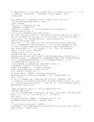 Œ« ÃÂæ“¥feqAy ¤ˆ++),À`Jq˜Š¬i=-‰›Š¡ $T6t‚w!Ś™ª5Vƒÿ.((«%·tÓZ ,   ƒ· ‚W
·ř˜YJšºzÀ ´]‘Mµ%Hřb? '?ÂfPSš‚šŖ²º©œ%E… Laq-©†vvS ±e˜ˆ
ª‰˜ÑEz;ZHÕ€

ŠkI-]´4Æ›{:Õ kjŠ«ŦÒvæ @lYµÕ¤ƒ+ ¤ŧ€€8rK 8Ö»º ƒA,.«$ ũ
ª‡+Œ £M;kPPPTQÑX›dwEˆŔuPFe R_ 3mO[s P
„řZb;«ţ5tP«K
JjÈm´T Ť  ¬ŢD€W‚E¤¸æ¥™ŤºÊb
 ¸ŒØũŧFÆ s‹* ‰VpÂf'¹¥µ
|UX<€ºŖJ«)cJ]ÕØPš!c³ŗ5«¥ ¦ÒAjÆU Ñ¤)*§C Ŕ’j#bËŘNi¬£
ÕÒŧŧŪ§³jHÒaŚ‰!›G˜ˆ +‡
@ FLaassQªªŦ›‚kŢª>¼-t—Ŧţ5³gŸƒ,%v•qÙn
"Gy·¯š–Œ ¹Òºæ.J±Œ‘ƒ+¥–—n[7o˜yDV¹Õŧ]µ{Ś’Ö³uÃ*ţ£a B§š³|;·—n_¹™Œrd µ»
ãô`ÕF^^ũƒ;„ÎZ#—¡¦Ð`–aa)uœ«G “ŧ¸lÎŘ'¡šm‘„ªTŒ· –n[>cž™£Õ ‡¤ •QÖòü
×’‰ŧ²ŗs‹eƒh ŖÍ‘¸#‰-–æ,?—À$¥‚œh ¤hsŖk.Ÿ3ŕr•—Ši $æ
ø‚—‘ÔË³‡{Õ„-;§;¤‡ …tS‚
~Ũuæ ^ũŠřř ›EÎ<¸{Œ²‡±-‹£¬¶ …Š…¬ŗ¸kŧ9±c3”Ţ5OũŚJ#t±n—«IÒ¶±ŒŸ¥g-
S*:řª·.›¥€OƒŽ†En§U+v_0ŠLŚ×µ¶uæ„‚‹Î¸ŕ7 x=Ô¹`æ a¤‡|B}Q•âÙýû÷ìÞ³cÕQ •
r{c²Šƒs¹v•—nXø;ŸŔ»ÂŪ€ ¿NZ ţŕŚœřI@VyÒ‹«' ‘ææ‹ŧºb“qƒœÔ6B•Ë#~Îu é
”œ=¦Ţ€•»sh9ÓY “ Õ /Ÿ ũ Ö<µ›ÂÓ¡ P ª*0,l  -õV;´}%ï «*Bk{âËõ
çßñÁ %¸Y ûŕPh• /vÿ{Ò OYœŨwŸf
¤VŸŠæ ]‡ÿl?Ï ƒÒŔ™ lŗ
ŕØxkœÃ RpªÆG‡ TÏ' ÔţY·YÆ¥
ÔRíÿòÐ>áO±y×v®+úñÍm¨Æ'×¯ˆ·4f Ô[;DW·ÓŦŪŚWqœrim€¥»_ŧ}Ï6´‰V nn‰ Ÿ
6ŧo™&ŠR’_¨›8ˆ v ±,‘¶ÀŸÆiÈ-Yo vn¶ŠÓ…ũE¨OR Øq˜º1Ÿ€w™ Ÿ9S…‡Q@#`–±M;$
—ª›pŔ‚ «”¥wSrŨÒøxÏŽDTÑH©oÎo:¬ Il ‡:³¶¿9NqŨ_KŢ<•ÆPsµ” <(n Š¥
<%7¯µˆÓDi,ŒÕ{x×.‡LkÍ×»|`ÕM
,¹ƒœcuf–šGAEÁ ·Ï‹«€€¥yŒŕµids YS€sÏÑH²™ Õ»gv]~›S
¦7êÌ/mÚpP9J7x”ªšWª²ªŖl”©Fˆ,ÏÎ†~ŖD¥
µ<…Âr ¯Ê Æ Ö<ŒˆÂ¡¡ P +0lÆGê¶™€•>§Ţ¬;
9ù52h´¦âDoCUUÕûçÖÎ8aXo¥$h¦:{›’}U ‡X
x-au¸©…•cřÊ*/BJiÒ2” B›7 ¹•
äQ Û=kÎUŕúðû;W :VƒEÍ¥ ºŨ)6ƒ9m›zs/¶B”ø‚MOƒš
sÂ˜@YwO/Ū¤+¤Ž.Ã»–ºŚÀ‘YY/vNũzNæš f„ 7€Í5ţW·•…•*i ³È
Iæ7 { Ê ó÷Ù
æª Í Ó Ñ. ¥ŠŠŒ€6.¦sE i øÁeÿ^0F&˜YÂ 6+mY|Â ‚_ ›D@€ÎfZc ì²¥Â
¸Ť,o‘»ÊÎˆˆuw lŠ>#¥¤¡ª¬¤ptb ÃøˆD3 ŘKřRJª¥Q„Ť™§6;6 bţŸŠ¿ª RC‹g¿Â
›O   ¶ŦÎb,Ht¥¥ũ>sJ‡ţª¶]TũŚx      d3Š/ ť4« T` ø~l>ñ:27DCZüÆ %]Ýgŕ7Í:
Ø…KnÂ£¹¶¹{yiš„"€ŒÔ {
m
 Ū#ÂÔ.Áũ/ÎmÕvJ“¥.3øæ~9›Ś~ŔYÖÐ`–‰…ÊũEIţª7eŗŗuuŸ
/Ÿt?Ø<…[ˆ€Ã B|g5C
 d  y-ˆYA+x´•W²œÊæÕ ¤^˜5ť3-¥}À ?Ëf 9ˆ›ª/še¸+‹´Œ¤¦ lũÎ{†Á+  -z±&V¾i
âä¢D+] Q ko š›š ²yÏ'>‹‡“‹Ñl Õ ( “º d€ÏIªE
kp ›‡•£ ‹Ÿ
@ P¬Àp²©Œ˜›Ŧ| NÕ «²vƒ¥WA . N µ§ŖN¡aœnoţµI)¶Ţ Ť)š:
Oë*ðÕ8Ê/hn¢ÿDÕ2¹®©£µîùaN %÷ [ÅCG®Ø& ´Ðp!ê
Ţy
˜·{fnµi_@¢a¢t%7¬9ÿ)¿yŠţË~˜›“ũţ$ŧŠ
€}–R˜Oœ~hi¥‹˜Š,ţ¥]B¨N19µ¤ŒŘg1(¿$H¦Ò7 O¥ …Z ™‚µ7ŕ:©•;rúaP! ü»@-Î~}iŕ
Ŧ«ťœ _Ÿ@³ž Ŕ ~SÐÒÙJ(×¿ºåè
 