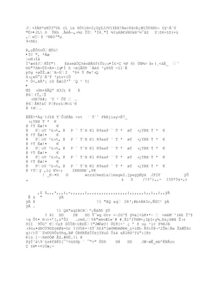 J+$ÀH*xKÖ3ŖD¢ cL ix 6Ñ%i§+2¿GÿZJJV’ţEH!Àw{K‰cť¿W”Ô$6ťh¬ –ÿ·Á`U
©Ñ>•JL ˜ ŸRh ¸€Âŕ„›¶z Î…Ť ªÍ6¸"Ð ¶?uAũ€±NOkH²´¯‹Z   $¦õ6×§Z(+ú
‚«Cţ ¹§DŘ"µ
9+ñÐ)

R‚µÊÕ£vÕŒÖœ!
•ÍC ", *Àæ
|nN›Í‹
Í'æ‡¦?ŦŢY"}    šˆzm‹„±ŽnØÀšftÕ›¡u•Í£-Ç ´P ˜) ÖŒ¶> b‹(¸<àÉ_       ˆ
¨–"7šB>…Ð=¤~[q•Í ô ÷mjÂÜP ¨ÀèS ²yôõÙ -îl¨È
p0g ×øŠŢ.æŤ«Aŕô2 '$¤ ŧ Ŧw²›Q
˜›¿«… 2«À˜T ²yLv+lÒ
* Ö<‚ˆÃª¡ cD Èæ1ÓŘ  «Q ² 5]
•
ŒZ ›Gm×AÃQª d3J; š    E
@6¡Î‚ŤŢ
  ›GE7A#¡ «V ² Õŧ  …
@6ÂNƒ&C PŤ@zz›ŤM›l`€
@ ŸH…

ÈËËŸ*Àg«ŸJIX T`Ò(€€b =zt « T`ˆ PRRjiay×È7_
 ›¿YBX T * €
@ ŸT Èæ!¤    €
@   PoV ²œ›%„ @ P « T`H €l R9aaP « T * øf ›¿YBX T *        €
@ ŸT Èæ!¤    €
@   PoV ²œ›%„ @ P « T`H €l R9aaP « T * øf ›¿YBX T *        €
@ ŸT Èæ!¤    €
@   PoV ²œ›%„ @ P « T`H €l R9aaP « T * øf ›¿YBX T *        €
@ ŸT Èæ!¤    €
@   PoV ²œ›%„ @ P « T`H €l R9aaP « T * øf ›¿YBX T *        €
@ ŸT Èæ!¤    €
@   PoV ²œ›%„ @ P « T`H €l R9aaP « T * øf ›¿YBX T *        €
@ ŸTÿ ‚‘Œ €´Ś;     IEND§B`‚PK
       ! _€Ŕ¤¨   ¨       word/media/image2.jpegÿØÿ‡ JFIF                ÿÕ
„                                       &   $    /!%'),,-       150*5&+,)


       ,$ $,,,*,,,),-,,,,,,),,,,,,,,,,,,,,,,,),,,,,,),,),,),,ÿÀ
 Ê ú    "       ÿÄ
ÿÄ 8                            !1 "AQ aq 2RŘ¡#b±ÁB3r‚ƒ$C² ÿ
ÿÄ .
             !1 QA"aq2BCRŘ¡ƒ†Ŧ• ÿÔ
        ? ũ1 DD     D@   DD Ÿ¯»g ¨rv =Ŕ2²¥ Ũ´&]<œK¤*Ŕ  +mŽM`³(¦ Îºţ
Śq Ò%¤ §›)+ř[,sŖŢƒ   …rmš.Y"«mvÆ“«`# #¸‚”'ƒŸM×¿‘ŪI‹y¶…Es¿kWˆ Ţ›r
õîI 9Õùº €Cµţ SÑÏŒŚ‘ŒzÈ?"2Ž -Ñøƒ{ „8]-¹ ¿ ř ţ uµ ¹ir ţ¶¥Jã
›9œu¤dũCÖ9¨Z›Ø‡=Oc ?(VU×·SŸª˜¢šªlœ0M§ŽØŽ_Œ+”Œ‰ Ã9:Ôš¬²2ŠmŤÀw Ţ†Æ…c
g}/)Ô««ZµUUšÒzš•q‚ũØ ÑũHR‚ŽÏÑsjYXuG Ÿ&‡ xÁl§O^ƒœŖ:]@±
€}› ]·ŔXŽ¨ÑØ ÃZ…#§……!l 
8ŨÐ˜‡9ª›zfũÈ0[¯^¤›ššŪ ª ¯Ŗ>" ÒDD    D@   DD    JÆ·œÊ_mbřËNÃcn
Ç ±ë•×¤ìÜæ¡-
 