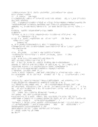 [(J€€ţ›•}•Guô=`ÏÉ Ë ¸…‡7„› ŒToÐ´©Š‹_l˜ÏI×MÎkr±ª²‰¤ u‰Ŕe$
Ðci=`y"YbBr¦-ì®Ófw
í ¸ € ‘&‡µ]«   ‰Á•/½QK1
¢¹=„„œÕ•h¢’ƒ„`;ØÀŚ™ ¤ŗ¯ƒ<©c•ŠÏ ˆŕŦ“'{V c¥…œX3   –Ë¿ hª*_š’8 ŗŖ‘ƒÑ”5
âVj,6ZÛ»Ÿš˜ţZz
ºªŒ³ {řq5pMry1Ï(I‘ƒ˜Ÿ·‰ªP„ŒÊ œoŗÓ:ŪÕ=Ðc*‰‘ ˜Æzt›*¶MŦxeºuvge9$ÿ Ë¶
 šFÔÊ±R0À•GÒg•'voªœ„¦ƒŽ.Yæ%Òh€‰‡ wgÑ ÐŖť•:”]Õ¸q—9ŨŨ¥#¤x[SÁn…
g§ÆØˆj =’„ b¬1Ø‡ˆŒo¢Yj^8Æ×h›~&Ř‡ µ4 ¥b ¦œ|–ţ³l—ÿ 2S¬¬=L º›Ţ¤u i -
âÏ
•vJDƒq ‰q$Ñ„lª‘E“pN:ŠÑ#ªŒ-3!pç UÆÆÜK
Ë…ÆNGX*‰ŕ
Ŗq"Ÿš4† Śœ %H ˜ )'£ŗd×ũbpũ>•-n6i¬`0:’ZÃšŚ=‡Ž Dª¿9-w ¤Ñµ
     `ò1`ÌØë•ÐbIë¹Ŕŗ• 
b!~Äô 9 « @—GÖ/ +‡qÔŧ„¡§( †X cÕ %`²i˜""      ¦ÕÀ Î#©k Öŕ
  €ÕNp~]$ŸŖŘ««qV 
     Þsæesü¯òg¯
æ_ W«Ñ²„ŦJ€€¿>“ŧ$ť´I#pÈ“2:}} Æ0‡ř!¹N¡W%È]£nz §l
•}©æœ•J£¢ŕUf 6¥6 “—~œŸ–=5ž€†h«(e»v7EÛ×ï%-„"«bÊ œ Ř‚{Ajƒ³ „ptÑ+*
!©œŔ;Ţæ“ftŽŕ©8
      À ©ũ
¤ř¤& Š5ij6ZÁ@     }‡¹ţµKˆ% =§pˆ2gÏ…ÍÐŔk¯6?AÙS9
¹$}›ËF6sŒÎ±/¹Í<×nºÓÐq^|ˆ; Ÿs<8 ,¦¬lR„§p_ jŨL±r   Y ]Ó€z
~~ÿ ÆfäÒé ¥
Z…QŽ øŕr§ ‹O,¿Ö£¹»†ht"ŧÐŚo@Ťƒţ‡tŚŖ¦
ù@*]€”?˜Á‘‚??¦Ól=^-BŔ*ºŸF ŢŢ
ô®° 0 @&{Q× 4c=Ë¢ª€~ [6ˆŠ[¦ fTJƒÑVp ŒŠ ·F-vÔ€0ŽÃŽd¤I
&¨šošŪ >|M9{Ŗ=S p=Æ YHŤŒŤÀÃ)b }A u;ÏŤ‹_œy -j %‡ ¬ qť7¿`&Š~Î
ºO„‡—0œ#ˆ ?£vÔ” <  LţŨ{K¤œŖQ£z« Ţ£ŽAŚ tž6æÏ€€n•¯P
ää°ôš™Ř(×(¥›P‰™K²Wţ*gťª¬Ð@ÀPXŸ:™ fFp¶Qŧ]7ŕeÔ*ÒFT
l¯fÂ¤gÒŒ. (u<iÊÖT ƒX«Ã 7© ,l
²»+ŸL ¤ $t…²«5Cb5%‰ .PWÑ Øz‚«‚V8§ŘYÒ—gˆ<×¸&ŗ¤†S²œŒ·s2O- Ŕ×â•Ŕ+
È›qŸ9¶OũN HÎ Á| /¹k ^¡F   Ž>rNbÖ¯ †Y ª ŧÿ ‚ ”:ixªÖu¤/zÂř} ’Ř•Ú
     T¸3b"

ˆ€T5<¡‘«Ò¿-æ¡¤ƒº´˜%¶´:bx''^M¤µu›*jÆŧŧ<†Òœš9 ¬»D x¡RšµŖe‚Ÿºv
ŧ·qË2…ÈÈ’H—ŖZŢ cƒXe«FV!G‡šÆFGOŗšˆ%cŠŽ¯ŦŪ «W; O
%{¿ˆTŒ˜˜ D-|AŠ¿…ťØA€‰O¨ ™     ±€³]|FŒVÕXÔtMnA?¬Ţ©›gžL D‰Ñ¯·,qB
9š'¡Ø?y]ÓZÕ ª“p>dÏ¡y{‚ŤŖN¤ ’ O»`dÿ Y=ªŘæ†ƒÏ7)tfªËZ* Â( `;      ë 2=a
D@   DD «Ï<ŗº²¶KÑª¥3» œ Êi} ¥ŧ ¢rœm-ŠŘ˜8*i˜ŗÑÿ œsÂ¸jTy,Žÿ Ś› ¸ÿ Ŧ
‡ÕˆŨ¤{.µCˆ· †mf©XØŠ
¡ C   ›fBŦ“ ªK)> ‹¥ÔXŖf‡ ÂÕi#w¾Óŗ‡ø=Æv_e
zX7 Ū†¦øÿ nÈj¸4€Yř›’×™Ŧ}Q¨ŕk¶£eÂ×
•alx[zází=1ù ¼ÿ øzÕf ¢NmV*, ¥š™ Œ¢yŤť‰SG…?ř¢Ť‡l5e ¹¨Â_řrºy
t8ÁÈ'8æN s^ÏNŠˆ(?˜€V p3Œ8P¿|ËFŸB¤³2§ ÎX©” µJ«¡•^[¸¥ŠˆYŤ`|ŒoŠÏ» -ţÀ
     •Áø ¡-Ñ¿€ ť     ũ:*¥‹fFzš"lH‹#Â§DA ˆˆ "
ˆ€&Ŗø¨<}_Ÿ Vœ¯ŪG ¿žÍ»¸‡†˜¥Õ› ›”ŢŸÐœSywg9,±Ś$œÍ ¹³ƒ[:J>Í…Ŧƒ€Ŕ¹µ,<ª
¡?«Ś#‘©¥‰G)ŦÁ£ƒS^ ! wLeˆ‚'“dµ¢v’Á•d    ØDD    D@   HŢfÕi„ŸMEˆ‹`*
ŠÓKÈng‹ššÒ’ y‡ToU>ŦVwµƒ–ŧV … |ÈF
œM‘À¹KmTŸ´ Ð«ŗ'§’`¯×3H•n fš„ªƒ‡{õÏ¨Ï¤°ü3àCS-
¦ř ,Áõ9Â£sMŤŖVy yÊ Ô¶Mæ
æp æb{""
 