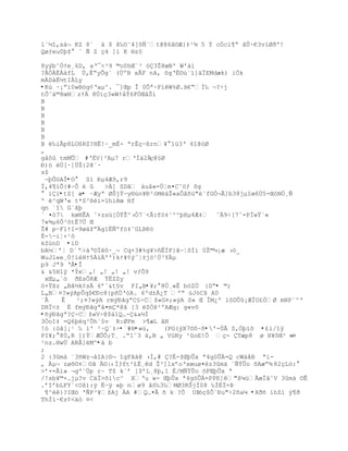 lª´“,s†¬ KZ 8ª † $ š‰O˜4[˜ƒ`t@86Š¨Æ}‡¹¶ 5 ŧ cÓc”¥Ŗ ˆÕ·€3v‘ØŦº!
Qøƒeu0Ūţ  ª ƒ Z Œ4 ]i K §z£

8yŨb˜ÑŸe¸6D‚ aŘ¯<³9 ©o0hŒ«³ –3Ţ8œN' W'†‘
?ÃÓÀÈÀàfL Ô‚ËŖyÕgª (ÔºB xÃF nŠ, šgŘÈ¨›`”]‰ÏEMdæk) iÑk
mÀDàÉ½tIÀLy
•Kœ ·¡ŗ‘0w§—g¡Řaµ^. ¯]Œp Î 0Òª~F‘W%Ø.š€ŖÐ‰ ¬?Śj
tÕ˜†©8œHzŸ 8Ô’Œ3«WŸ‹ŧ6FÑŒˆŠ‘
B
B
B
B
B
B
B ‰iÂp8LO¦RZ?HË!Ŕ_mÉ- ªrÈçŕßrn¥ 1ž3Ř 6“@–Ø
‚
gåôû tmMÛ #ŘËV{³Aµ7 rŘÐ‰2  ç@§Ø
ť)™ ŽÔ[·]…Ţ{2@ª·
s$
 ¬þÛòAÎ•O° S’ ťµ4Æ9‚r9
Ï‚4¥‘Õ{#ŔÔ è û    >À] SDã ‡u‹«=ÖŤm¤C˜™ƒ šg
° íÇì•tZ[ æ• ŔÆyª ØŠjŸŕy§›n¥ť²–M‰Ţ«aÒˆ•ž"«fGÑ¬Ã]b38jµ“œ6Ô5-Œ–NÑ¸ƒ
º Ž^qWŘ« t*S³¦i=”hiœ Hf
qn ´î G´ãþ
` ¤–7 kœHÊA ˆ+zs›[ÓŸŢ^›Ñ7ª<Â:f™‡˜^^ŪHµ4Æ‡ ˆ9Ś[7ˆ=PÐwŸª«
7«¶µ6Ò³˜t‚7… Œ
Ţ# pŕF1ŸI=9ø‰ţŗg1Ëƒºf™‡˜GLũť–
É-ŕi¦×¹ô
kZünD •ìD
bA½řŤ DªŘ Ŕ†Ř¨Ï˜·_¬ Cq×3#%g¥>•ÊÏF}ŠŕŤ˜Í‘ 0Ţ©´¡æ ›—_
WuJl«e¸Ñ!”HŸ5À’º')kŸ¥¡ŨˆŤ±j™¹Ô³Yµ
p9 Jª9 Ř€•Î
& &5H1ÿ *Ýe„! „! „! „! vƒÕ9
 xŒµ„ª— ŦEsÕ8Æ ŸËZZy
—×Ÿ¦z „Bˆ´k¡s 6ř`&t£v PI„B•¥;°8Ú¸«Ê bóZÙ {DŖ• ©;
L„B¤?»ŨApÕq$€ťc8{p•ÖŘ—A. 6ºd±Á¿T ºŖ œJ–Cš A0
¨Â   Ê    ¹;¤?»ýA rmýÐãgªC§÷Cţ«G¤;»ŨA S» Œ ÎM¿º lšDÕ¡ÆÏU¢ÓØ mNPª^Ř
DHÏ<± ‚ fmŨťŠgª‹¤m*@Š [3 ZÓš²ºAÆq: g«vô
•ñýÐãgª?Ç÷Cţ«VŚ@$‰1Q…-&a´Í
3Ño“‡ =Q6ŪŽq³Õhª£v R:ØFm >¥æL ˆN
!— :—Š]¡¹ ‰ ‘' ²·Qª‡Ś•¨#H•w›‚     (PG(ýX7©õ~ñ•'-ÖÃ S‚ÓŪ”š •£i/îÿ
PI¥; 8Ô‚R ])ŧÆÕÕ;T¸ .Ŗ1ˆ3 ‰‚B „ V›Ny ³oE!Õ Œ- Tæp8 ø H¥˜Œ² Ŕ¤  e
¹nz.®wÙ ARÅ]ëM^•á b
;
2 :3m‡ «3•Wz¬‹“A}¨¬ “gFˆ‡@ ›Í,# ?È-ţŒŪÕx ª4g™ÕÀ=Q cW†‹B ª‘-
‚ µ¬ zøš¨‡¨Š ¨|‹Ðƒft²¢È¸d Ţ³]1xřoŘxœuø¤Žz3m‡ «ƒŸÕo šAæŗ¶ 82çLò:°
>ř×=Â’» ¬g'«…p r~ T$ kªř ]$řL¸8Ū,1 È/MƒŸÕo šFŒŪÕx ª
/!sb¥©×…jµ?v C‰Ð>š’c^ XŘu w- ŒŪÕx ª4g™ÕÀ=PPE]"¦µœÃœÏˆˆV 3m‡ ¨Ê
.řIřbLFY`<Oš):ÿ ËŔÿ «þ nø9 ˆ˜‰3‰MØ3RŠjÐ08 ‰Ð‚Ï=ũ
 ¥^Ž}?IŒ™ 'ƒP³¥ţAj ÀA #Q…¤Ã • k ?Õ Uũ   òç$Ô´Ðu"÷2ña¼ •Xðñ íhZí ý¶ð
ThÏ‘·€z¡<‰– ¤<
 