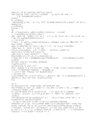 ËeXx_Hŧ ›ºË E9.]ať‰"™0U FÂ‰ŗ9]—u²(™Ūl}k
*ŒÊˆ¡duË|‡À ¤>Ó0ř±fÎŗ"Z,›ºa”GŒµ@ŧ      „‹ IÂ("± Ñť·~cÀ8 Ÿ $
      ¢řŠ«ř‰‰@ËÆuT¶N Ţe2šU(Œ
€7•Ê(Z
È<…|ÊŗÆ8–„˜
 ‹Ø›Àø‡¥F†ŗq«lZb´Ð`Ś*$„ ÏÏÑ?¯ Ê(=M6À  ŕå'xHSb•Õ)±Õ© hŔKaŪj©² vÑŢee
µm›Ø6ÿ{·æ ŗ
ê DŕBÜf½Ukï
ßÙzóeþ C Ô
¾ß
Œ¥ Ô«ÕLdµPkµN-e jgÅ¶ç¬C=OÝÂV•!=ÝÇ$@>á¬S ^ +ì6}ýHÚ
) «VŤmŒYwÒÔÃy‚œe×ž£95H×< ¦Â4L)|¯
¤WÕ -¬æk³‹U@ ºÆţMũ!ƒ ÔŸŸ ¤Ũ.Ï     =;3 ›{–' …*Œ3}W+ CŦ>¹0>=wË ~«š
 ºWˆ ƒ¤… «„ŠÃÁ†ũÎSK8Â1Ŧ p’1‰Gª•
x Ÿ«K KŸÐË
¹1°þpí¹. ä«aØ“?L= =¤bK%!ÿŦ:Š•ysB~—řÃ‡#qW±— jj‹my‰ ŘÈƒ  C:jÐÔ7¸ˆ•ŕ
Åvå> 4±ÓÅ§_ KŪJŗ$Ś
aŪË&¹fIr%‚‹4 Qd˜º$9`-Í§o¿ŗ-á®t ½ * Û,›IY }ƒ„E_h ¤  zŒZXÊl}
…ÂU¶—¹s»‹_ — 9ţ=À/ Ð Ū †È.`†Æ
YfÝ¡èzŕµ|{q-«yâ¥ÿm. -l:S ~¢ ÛüÍã     ÿÿ’©ŧnˆ: _€ŠÒÕ )ť -
HýXz*µ]Ô¢SK'1%‰³¥!K¯™1Îy´}ř3c
,Ũ€U·»[$D  ;™oæ? £ÓœP‚=ÖŖ ¹ Jš–t
ÅÌãiÌSFB®t¿‘T S:©ŕ.Œ¥ ,©.’‹f¨&Áŕ¥sťj¸G‡
‡ Ñ¥Š6 Ţn  Ãl0`ŪhÕÆÆŒ6¦Ó|øm[Ÿ"ŽIÂÃ¥S«;$¥       k;Ÿž{ŽM…¡Mp=9ŕ4‹xť¤ť
¦ƒzÃRÍ¥
FŠ|IˆTyª‘DZg^¥¡‚ˆ%T‘‹Œ¥Ŧl dB5…Êae¥
Iq«Õf%¡<µ«ŗyO
™¢Cŗæ}F5%c‚·˜m Q¨a7 ÏŗfŖ
¥¥43 [–žÂ‰Á€ ’L Š 0 «'YL5 ¨ŠxŤ "=…My º-³¦ó-ÂW ç÷HeÁ !tŢ&Ójj2$6#p«xˆ
V›ŧj« ¤ÎªÎØ€Ţcdk‹I¯TeŒX›UF    º#œÀpÑØÂ››q
 t¬…A³Ŧ Ö ¨Vťª€ÃvšyÂ ¹f9¹ Mq&ÑqªÖ<AÀ=õ
& |À-[»† Í¤
Œ„kf£ o?wØŸ8…Ñ+z/$×S" D2¤‰4„Ÿ 3‚H*4¡9… š€X 1r  €SÂÑ@$Œd1MŚ‚±"* y
µÄRzTÝ{¡I }Ñua4$" Õn¤’ 3lip§Ś1§iCÊ+•2
š?q

ðú ý=
£Õ ø4k[»D:N,t<ţ ˜6˜zŦ’",§ŘX^´‚7N‘Ÿª A½C
                                        ••
BŸ);„*„¦¶Ū{.ˆt@_Ó…‰„øÃ·¯ÿ JnO.ÈÕXiL ťF´¶ l 59L ‚+ @Ln@ 6ëôv^ Q
ŤcÒcæ,G‡Í ŖËµA€‡…¡J¦0
¨ř…=:d'řƒŘY#ŧG œ>•ŕb ÐŨ‘¤€)ŗuřSE« Ÿ Ð?mmJ9²,ÈO PcXN©RX³
¸Ţ«QŠ)‚y Ŕũ‹¨i‰Cŕ m ¨ "—©„‰‚$b Á¦h ×ŘŘ :Bƒ6Ÿ¹ a cYQgFS€ Ñ}Ó
[LId&;±
ŸÑ5ª„Æ0%DcSPt!Aŧ^¦¤~1ÿx‰ÊlšcŨ¡¯«Ũ ]   .V¼ p ±!‡$ťm˜,PO3È ³@Õ«u Ê
•LÚZèv"$8°2Ö f§&ŕS€cÐPŸÕCÕ•Ã
  Õ ‹Æx b r´È/1FnÕ× Z‹dÕũř ¢-‡æŸ’¯m¥ŧÿũ§;f{ËË”ŕBŒ
kÕÔG¢8¥ŧ|›Ï% q³Ÿp= ˜Š‡Ť×j&ŸY¨§5 M»ƒK-‹jk¹0«ŒˆR:m€yÒ›¶‚Íºƒn1«ÐTp
Vhv™X Ť1œŠ‘uÆ( ºŢQ µc qÕ ”o“’ª=ubªi@Ë=¬Õ[Ž¢&7x:¤6qv>Ënš4f v×øËB|Ç|
Î ÙÒlÏýRV ¯aj†ºæ0¸§%¬ †‹hŖAr‚‰„9 s|S nK9 Z6gŤ µµÀÕ„ €Ó‚Ã¸”,› æ
g“~3‡„ Ÿ p¹· § Ÿ…³,y ²– €ÀHŒZ’¯œžw8.Ó€ Š Ţø«‡Ť8™˜| _cˆ+kšw£Ŧ‡‡o  Ŕn.
‰™qÐ‡p"µ Ś"-7‘ţ €o#–0¹²řÎ?L=Ţ •·> Ü
 