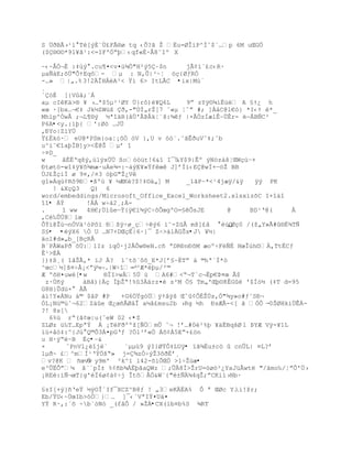 S …ŦBÃ›¹’ T[ŨÈ«Ö¢FÃ§ø tq ‹Õ?Š Ţ Ëu=ØÎiP^Ðˆ$«…p 6M uŒG„
($§¨¨*91¥Š¹:<=IF'ÑŖŪ‹qf«‚·€8˜Iº X

~‹~€Ó¬È :‡›Ũ .cu¥¤<v¤ž¶„"H²Ũ5Ŕ$n       jÃ¡’`¢c‹R·
µaƒ‡E;š…"ÒŸEq˜- µ : N,Õ|³~Ť ™Œ{ØƒRÑ
-…» |„.% 3!2ÄÎHÁèA³< Ÿ’ 6> ItLÃC •ix|Mú´
¸
´ÇòÉ [{Vûâ;´Á
aµ cIK‰>§ ¥ ›…ª$5µ²¹ØY Ö}r˜)¥Q6L      9ŗ zYÿ¨¶‘ËœŽ A £Ÿ¿ h
«œ ·[bx…¬€‡ Jk´ZWžš Ŧ,-"ÖÍ„rŢ[7 ˆ«µ Ťˆŗ #; ]À†C@l€—} *I‹Ÿ *_
MhìpºÓwÂ ;¬L¶®ý ´ª“‰R(‹Ö'ÂũÂkŤ«š:¶ƒ |×€ÓzÐælÊŔÜÊr- éŕÅBÑC²
P6A•<y.:íþ{ ':Ø— …J…
‚ťYo|Z’YÔ
Ÿ¢‚kò· eU@*PSm}oaŤ¡˜Ñ —V }‚U v –—«.˜ŠÊŦuVˆ‡;ˆb
u^i˜€“aŪÐB]y><È@Š µř “
÷¤D_
w     ˆÈËŘqšŨ,œlŨxÔÖ ¦o–—žt!6&“ I¯‰ Y$9|Êº ŨN—z‡šŤŒWŒœŔ+
ťtøt™-w“‡ÿ¥š¶mæ·uÁe¶=:~‡ŨE¥»Ÿfœ J]řÍ‘‹E@wÏ+ŕ™Ţ BB
ÖJ¢ŢŒ‘Í ø 9¤,/¤3 —ŪG"Ţ¿V
gî»Áqú¢Rõ9Ð¤šº› ¥ ´ÆK?$!‡¨‰„] M       _1ãP~*<¹4jæÿ/&ÿ   ÿÿ PK
   ! &XçQ3    Q) 6
word/embeddings/Microsoft_Office_Excel_Worksheet2.xlsxìzõC I×îàî
îî• ÁÝ      !ÀÀ w÷à2¸;Á-
.     î ww 4H€;Ö’eŕŧ{ÿ€”¶ŨCŚ˜ÒœgºO=£ÒsJE         @     BD¹Ř@(     À
,C‰ÕÔ8lœ
Òŧ‘@Ţ›¬n„V‰¹–P˜” ť¦ÿŚø_ŒŚŨ6 ’˜-ZÂ mš]¢ˆ  Ž›Q   ,ØŒ0 /(ţ„Y»Ã#§È¶Tƒ
S§• •èýX6 Ó U …N7+DŒŒÈ|6·}¯ ZŚ>†lÀGŠs•J ¥½|
‰ol#d»„b_[BŒR€
B`PÅWaPð ôÚ:1Iz iqÓ·j2€Òw§eN.c• ªDRťnťšM æoºŚFƒÈ HœÎ›h¨‚TtËCƒ
Ê¹>ÉÀ
})‡¦¸( “ˆŠÃ‚* ”J ? ’ˆtš«˜š_E*J[ř£ŔÈTŗ † ©hª`Ð*—
^œc´]š¤Ś€¡<ŗÿµ¬.|WŚ“=^ ŕ³Æ*Ūµ/²©
Æ ºšH¤uw[•w     ®ÏI>wÀ5… œ A6#<Ŗ¬T`c¬Ëp€ũ¤œ Ã$
 z·Ùñý     ‡Bˆ){ÀŒ ÐŪŢŖ!%3À‰rz¤Ž s²M „£ Tm„'ŒŪ¨8ÊG '$Í—´ (‡T d=95
G8H}Ûdü×° ÀÃ
‡”!Y«ÁNu †© $ˆP #P    +G6„Ÿg—…ÿŸˆÿš Œˆ¡Ò‚ŢÔs,Ñ"¶y»o#ƒ˜Sť¬
ÑL¡N›©›ˆ¬62Z‰e Œ¿œ•ÂØ‹Î a´‹¢msu2b ›Rg ´h ťsÆÂ-<[ Š ÓÒ ŕ0ŠØHkiÖÊÀ-
                                                             ·
?! 8s[
  6%ü rŖ(Š¡œ|u(ˆeW 02 ‹•Z
ZLØz ž‰T…Epªŧ Á ¡TŽFŦººţ[ƒ„mÕ ˜¬ !ř…#0Ž²%Ū ¥‰ËBqšØ l ÞYÆ Vÿ-¥1L
‘ž+‹–‡:^{Jœ Q©Õ3Á¤pGŘƒ ?„l³ř«„ Áš¡À5EŖ+¢™n
u H·ŨŖ~B Éç•Ŕ&
×      ˆPnVl¿Ž“j`     ªµµž9 ŨI}ØŸÒ‡LUÿ• ïã¾Èu±cö û cnÛL| ¤L?ř
lµð~ £^mÍ¹Řŧ„šŖ» j=¶zÑŚŨŢ3šŦÈř¸
v?@K  •œvv y9m' ³k^ï l42-š’ÒŒ„ >1ŚŢžæ•
             Ù
e³ÕËÕŗµ ˆ«ªpÐ± %¡•b¶Á‚ŪˆaQWz ;Õ8Ð>ŢrU=—ø—²¿YaJžÃwt "/‰mo‰/ŤŗÒ'…›
¡REŽ:‘ƒ¬œT}g'Ï6ø¡†¡Śj Ît˜€Ñ&W«{"Ž±ƒ¶4qŢ;ŗCKi’›Nb·

£zI[+Ũ}•ŘeŸ ´ŨOÎªIf¯XCZ^B8ƒ ! „3eKËA% Ò ª ŒØc Y.
                                                 i!ţr;
Eb/ŸU‹~ÖœIb>–„}… ]¯‹`VªIŧ¤U‰¤
YŸ R·,:´õ ÷b`—N– _(fˆÒ / »ŢÀ•CX(íb¤b%S ¾RT
 