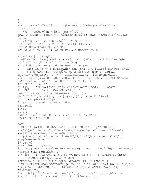 Project Report On Mutual Fund