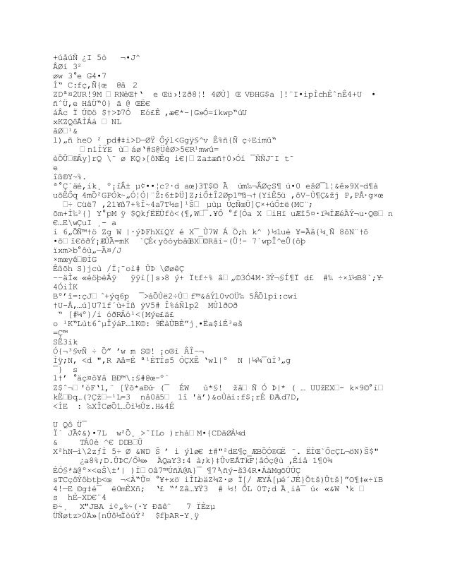 Project Report On Mutual Fund