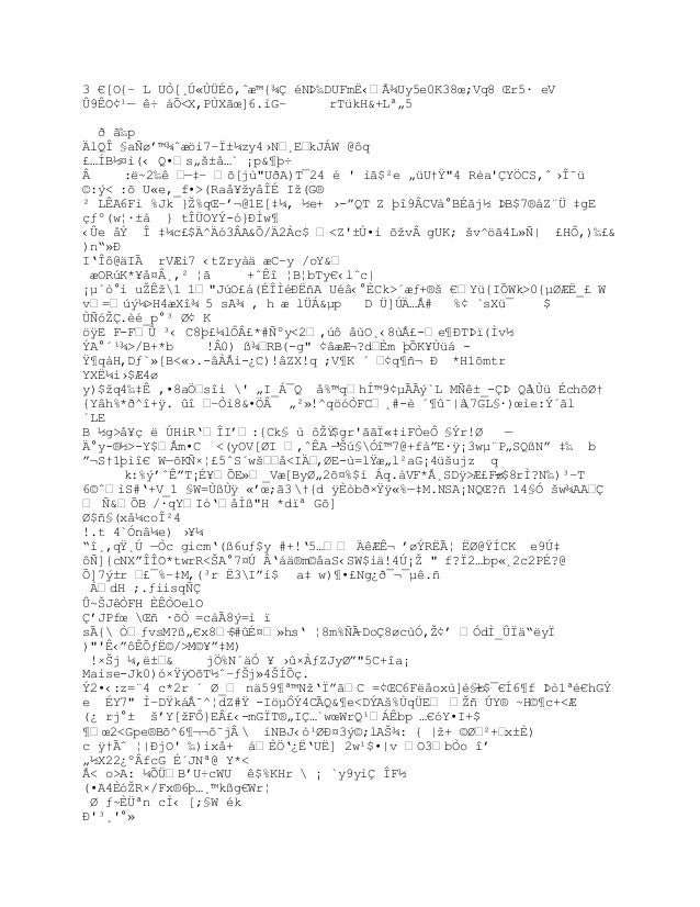 Project Report On Mutual Fund